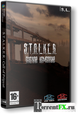 S.T.A.L.K.E.R.: Call of Pripyat -   (2014) PC | RePack by SeregA-Lus