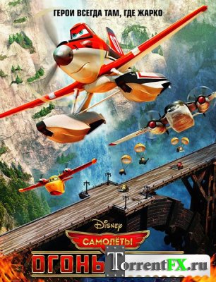 :    / Planes: Fire and Rescue (2014) TS