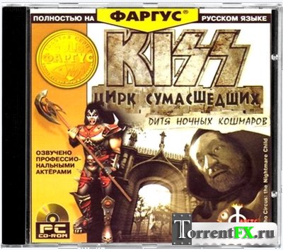 KISS Psycho Circus: The Nightmare Child (2000) PC | Rip by X-NET