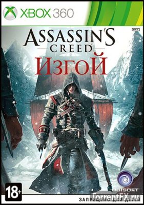 Assassin’s Creed: Rogue (2014) XBOX360 [LT+ 3.0]