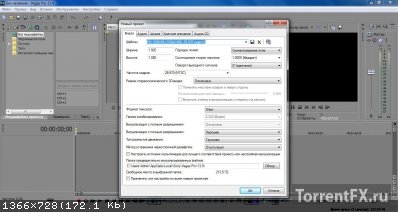 SONY Vegas Pro 13.0 Build 428 [x64] (2014) RePack by D!akov