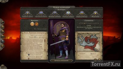 Total War: ATTILA (2015) PC | RePack  R.G. Steamgames