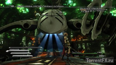 Final Fantasy XIII [Update 3] (2014) PC | RePack  R.G. Steamgames