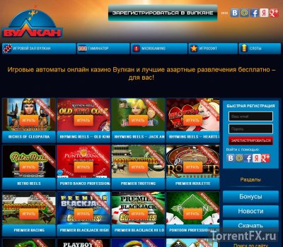      online-casino-vulcan.com