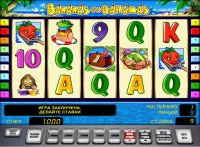     casino-online-slots.com