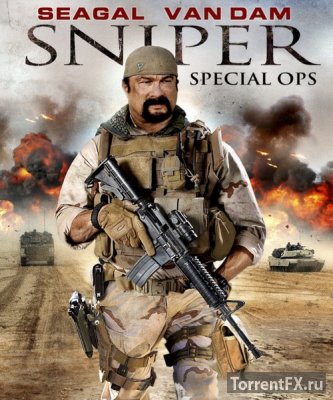 Снайпер: Специальный отряд (2016) WEB-DLRip | L