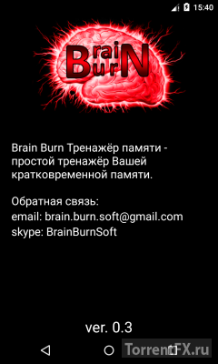 BrainBurn   v0.4 (2016) Android
