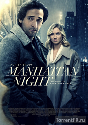Манхэттенская ночь (2016) HDRip