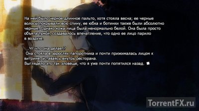  [VN] [RUS] (2012)