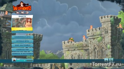 Worms W.M.D (2016) RePack  Stinger