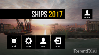 Ships 2017 (2016) RePack  R.G. Freedom
