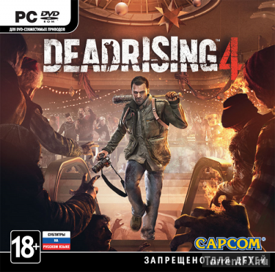 Dead Rising 4 [Update 1 + 7 DLC] (2017) Repack  VickNet