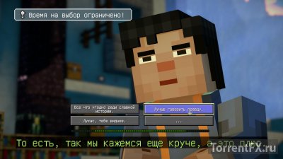 Minecraft: Story Mode - Season Two. Episode 1 (2017) 